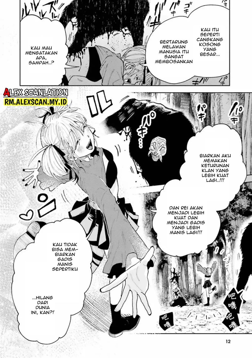 Tengubarai no Sankyoudai Chapter 16 Gambar 12