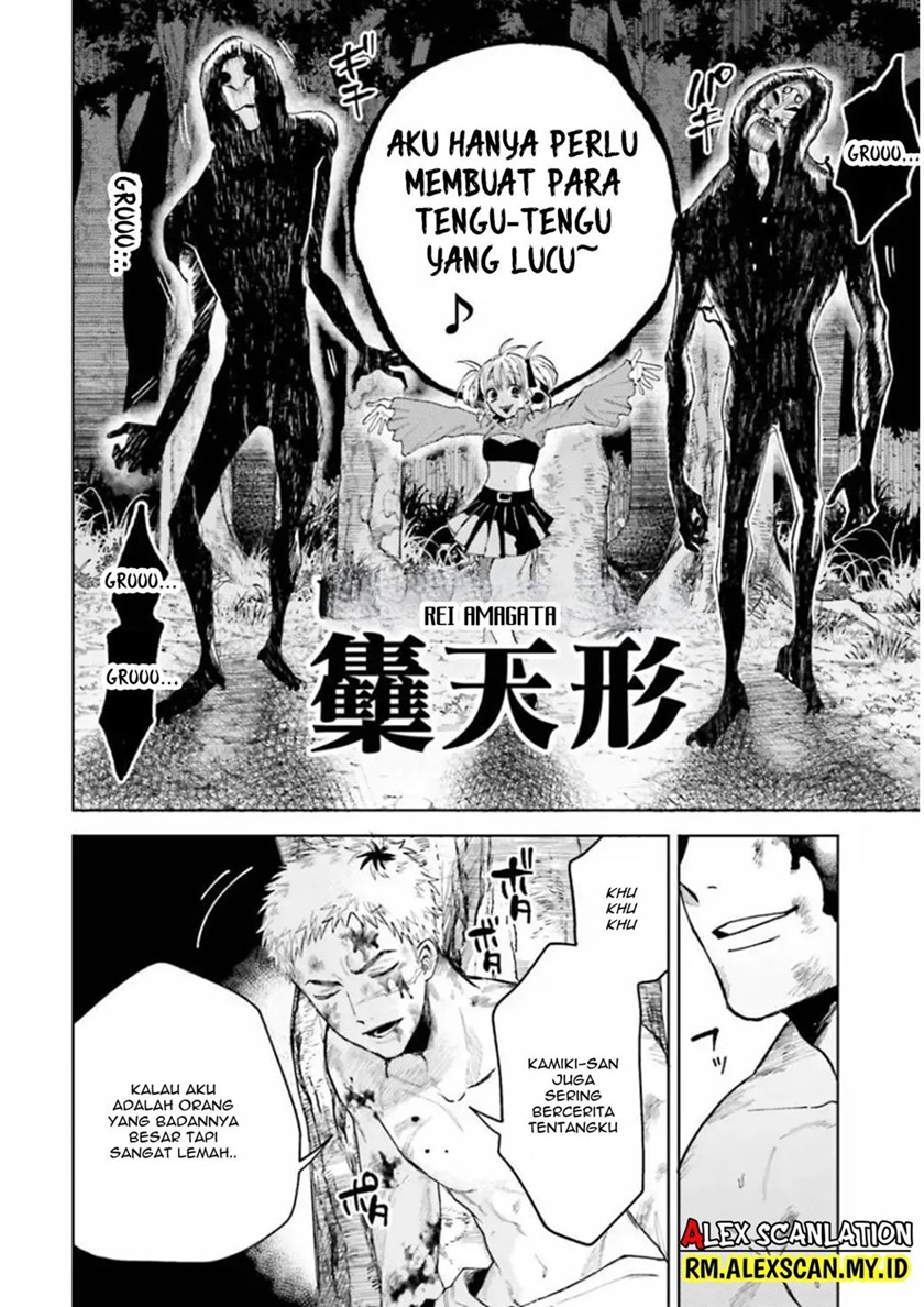 Tengubarai no Sankyoudai Chapter 16 Gambar 14