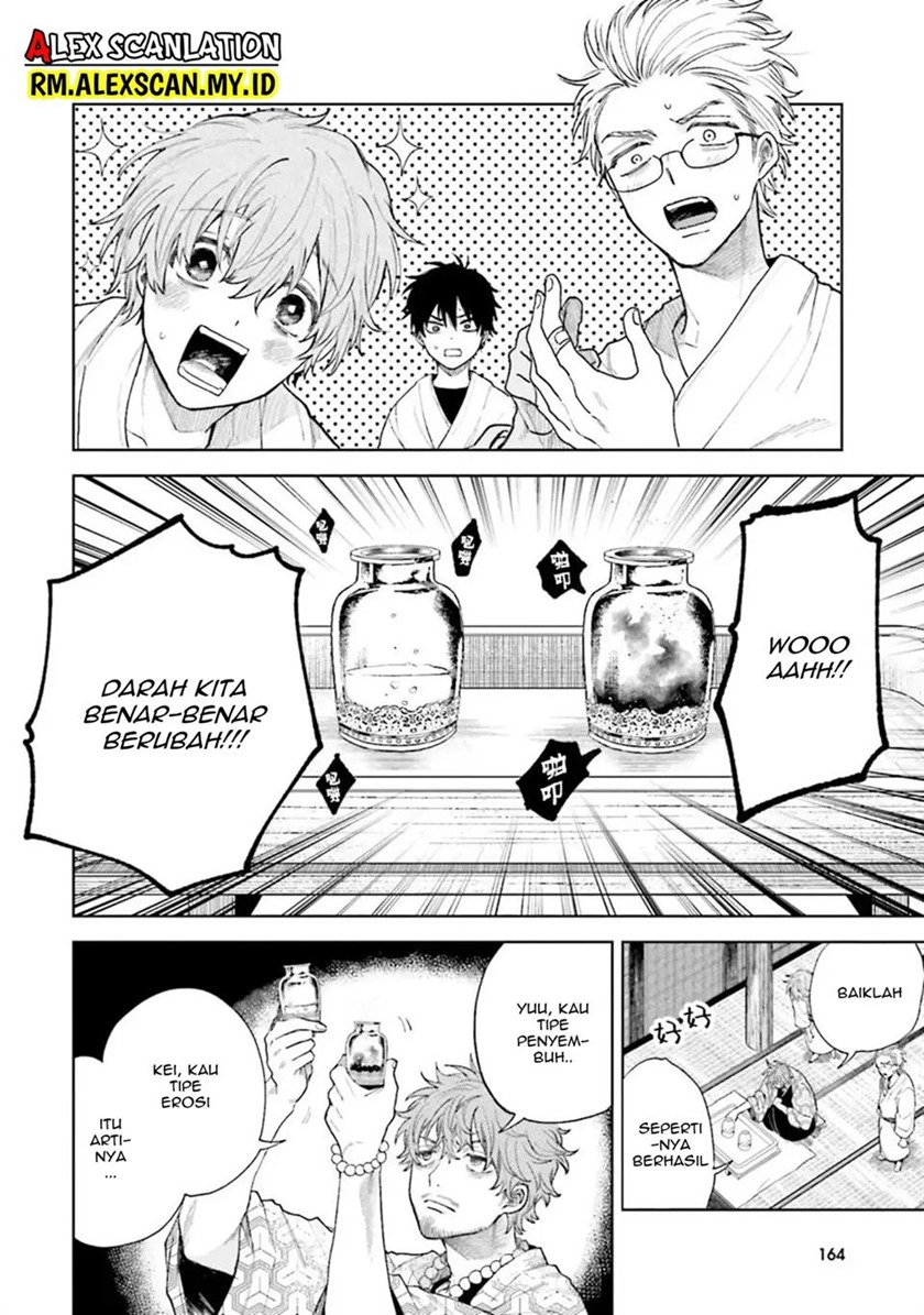 Tengubarai no Sankyoudai Chapter 15 Gambar 13