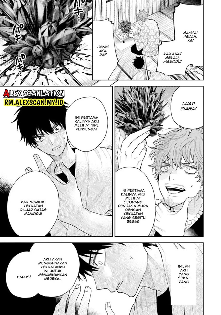 Tengubarai no Sankyoudai Chapter 15 Gambar 16
