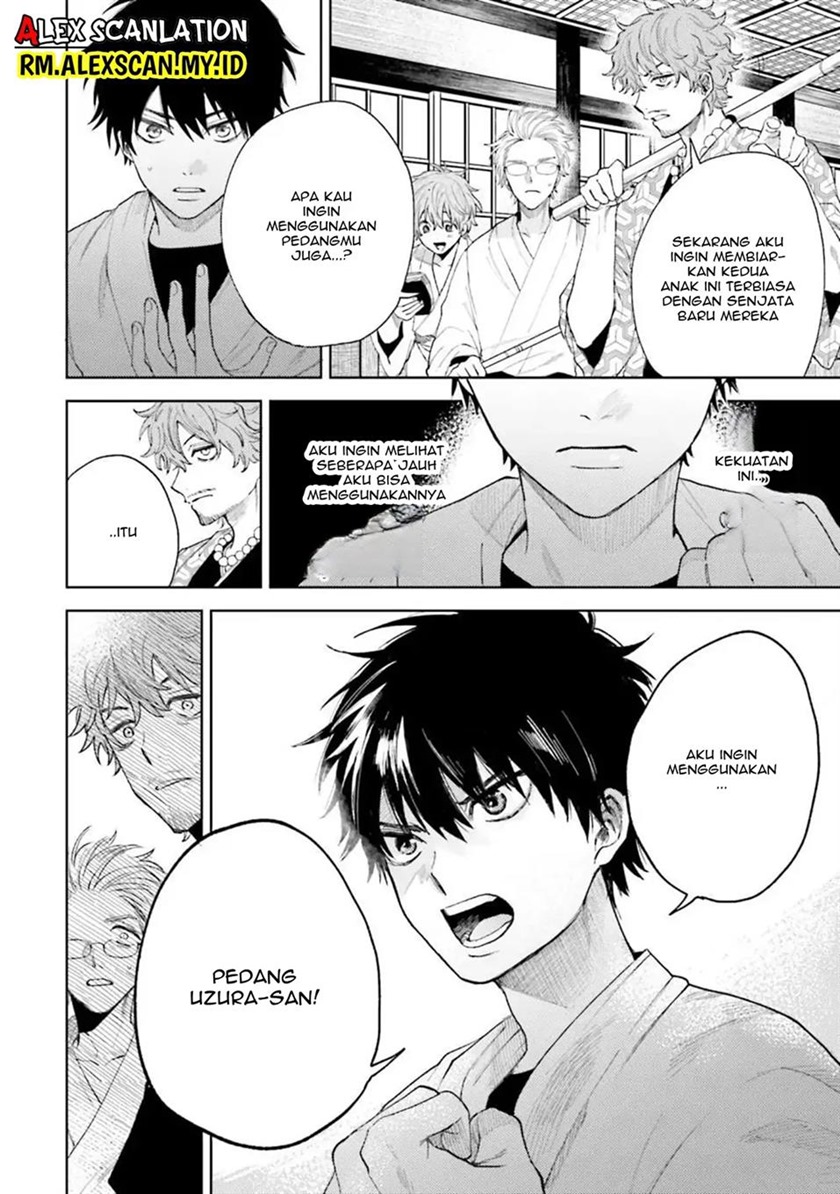 Tengubarai no Sankyoudai Chapter 15 Gambar 17