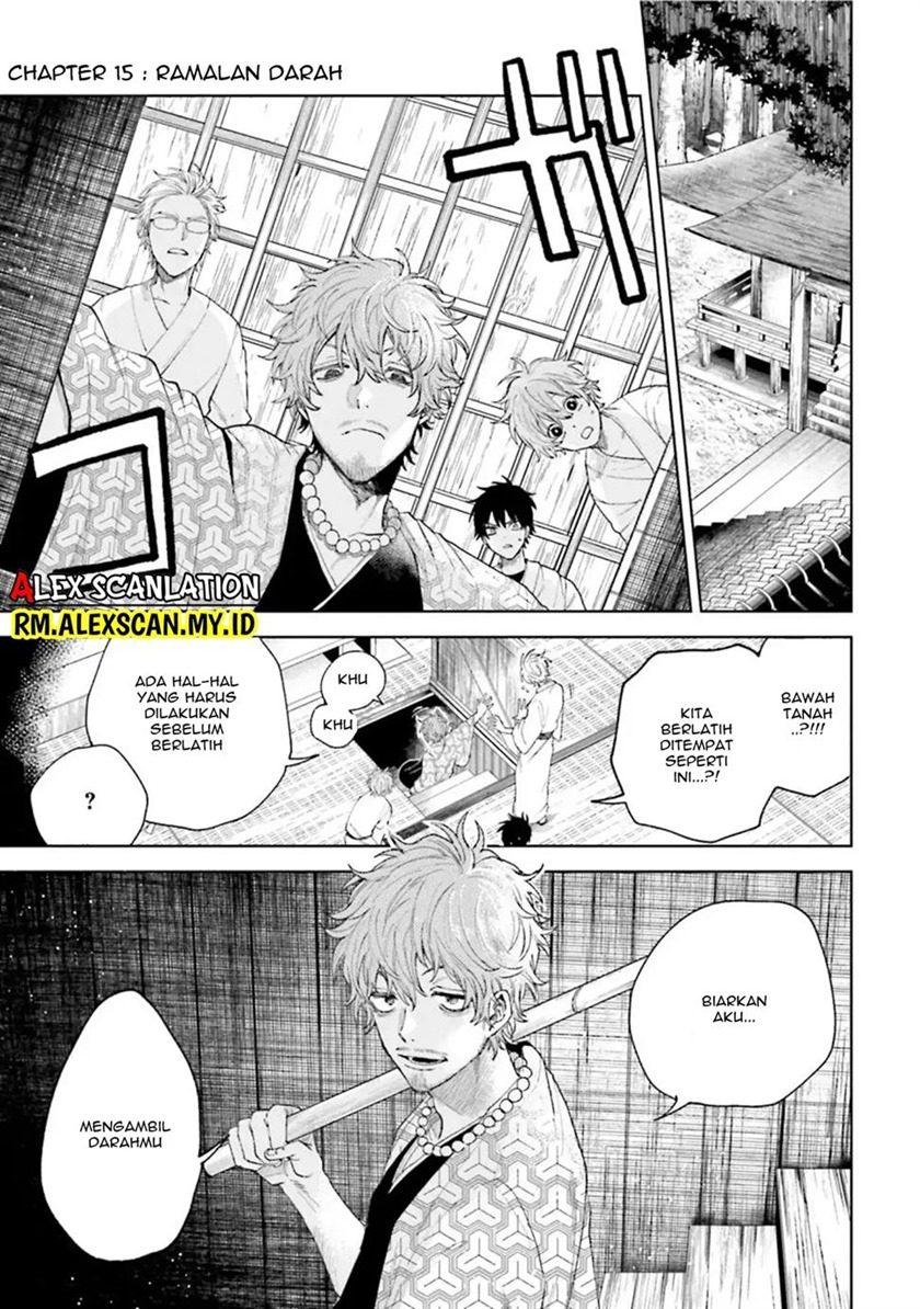 Baca Tengubarai no Sankyoudai Chapter 15 Gambar 2