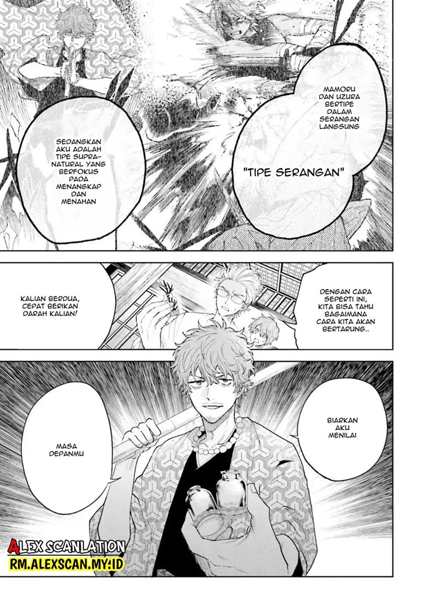 Tengubarai no Sankyoudai Chapter 15 Gambar 8