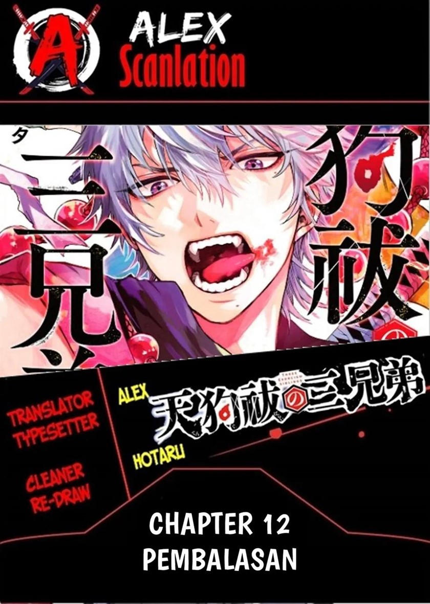 Baca Komik Tengubarai no Sankyoudai Chapter 12 Gambar 1