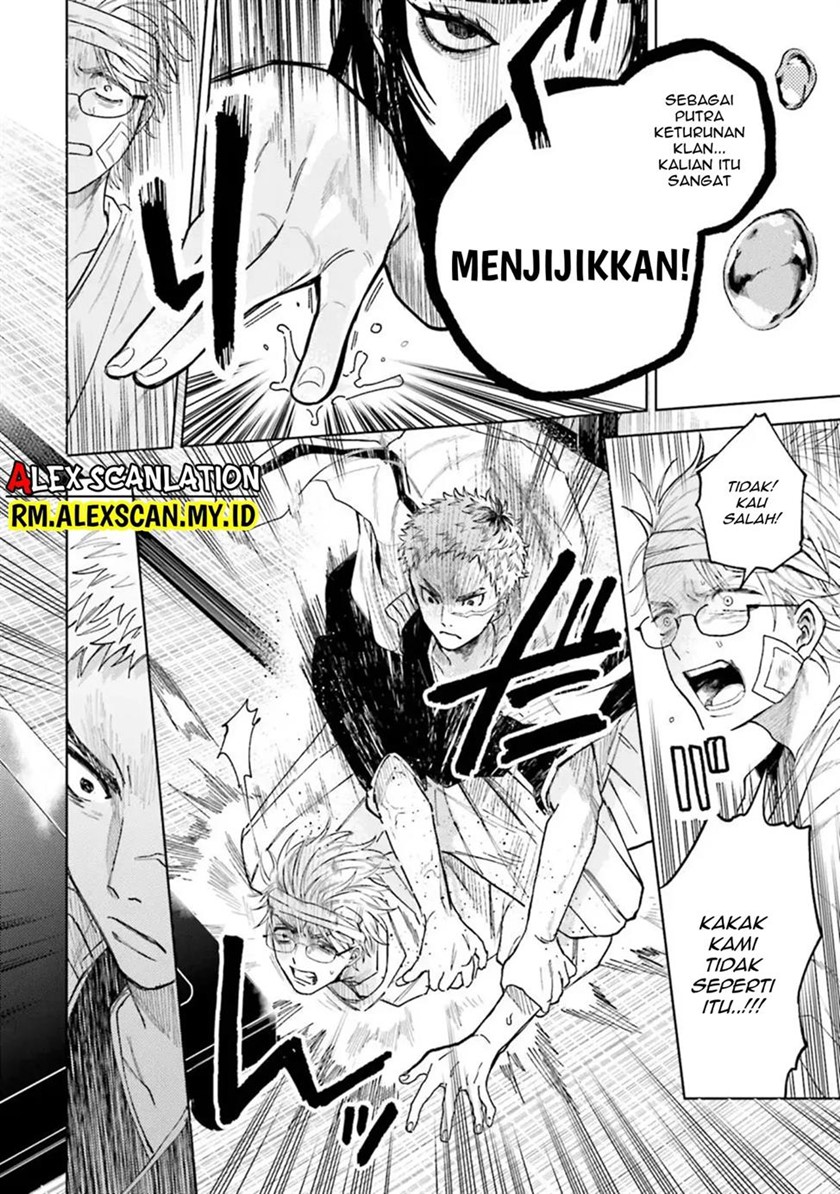 Tengubarai no Sankyoudai Chapter 12 Gambar 11
