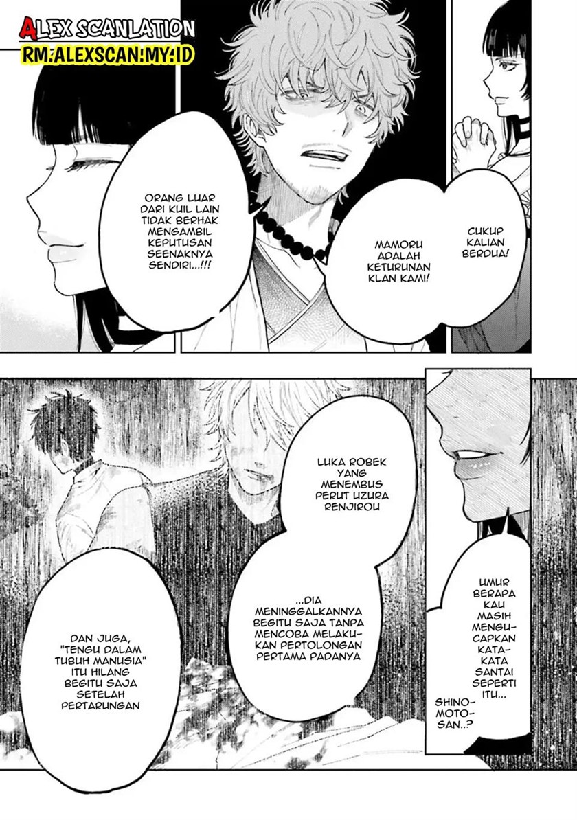 Tengubarai no Sankyoudai Chapter 12 Gambar 14