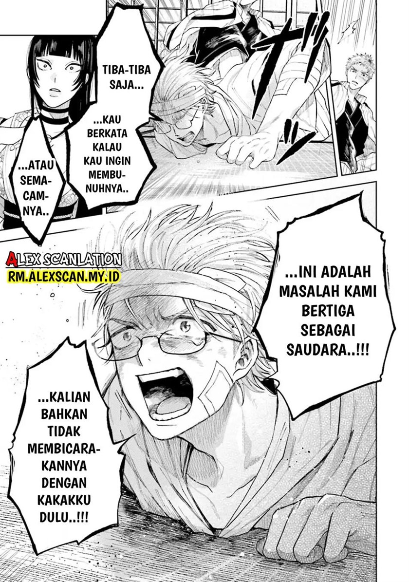 Tengubarai no Sankyoudai Chapter 12 Gambar 16