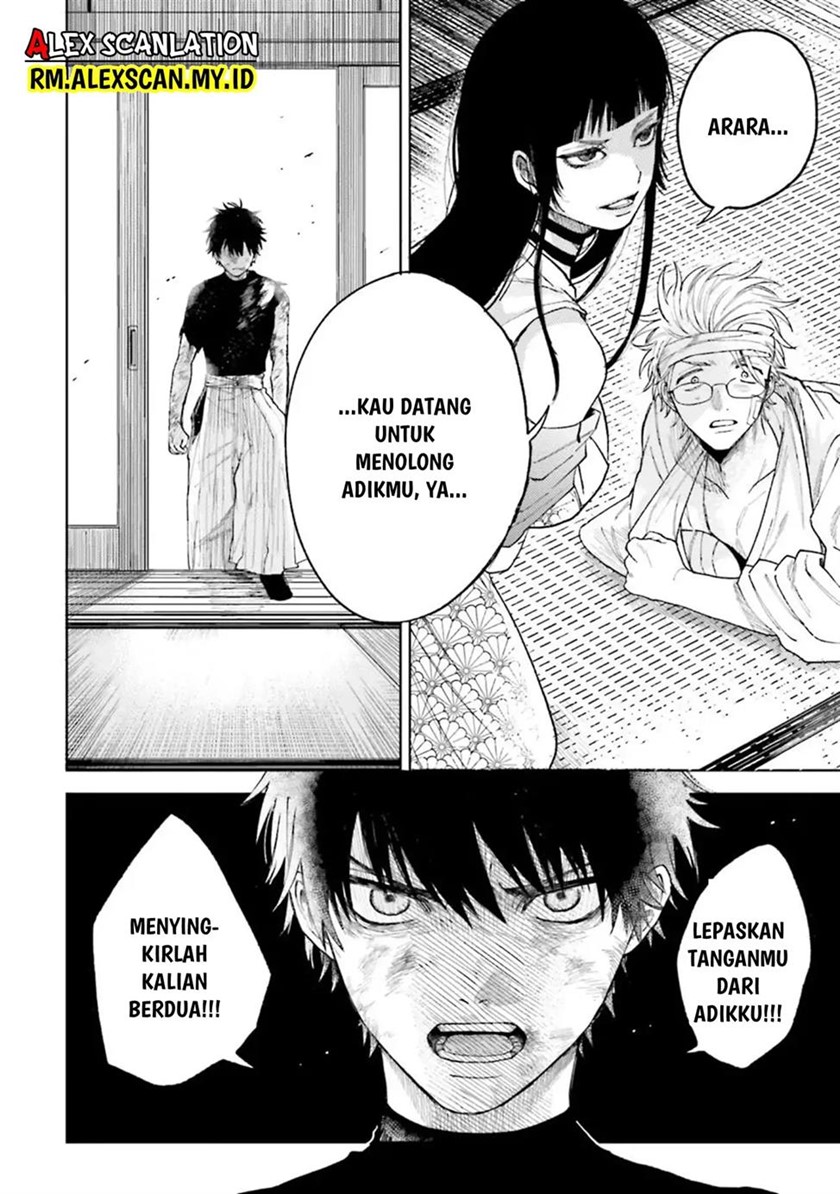 Tengubarai no Sankyoudai Chapter 12 Gambar 19