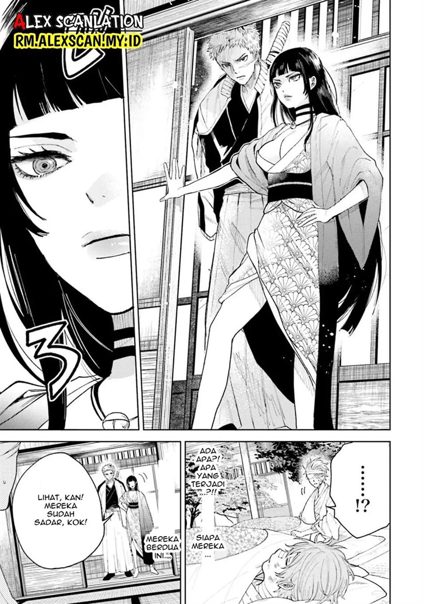 Tengubarai no Sankyoudai Chapter 12 Gambar 4