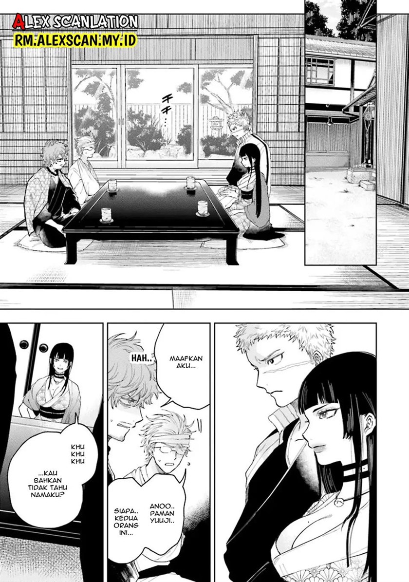Tengubarai no Sankyoudai Chapter 12 Gambar 6