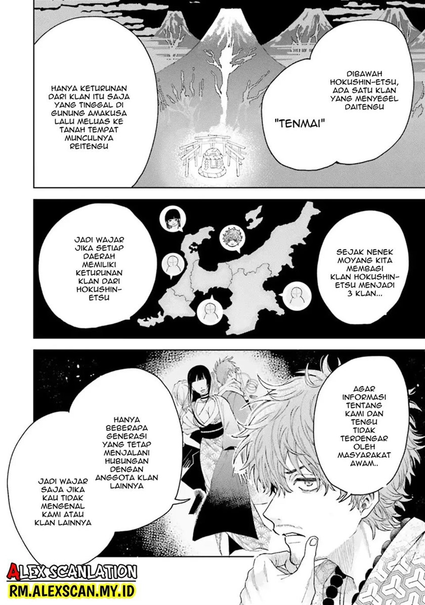 Tengubarai no Sankyoudai Chapter 12 Gambar 9