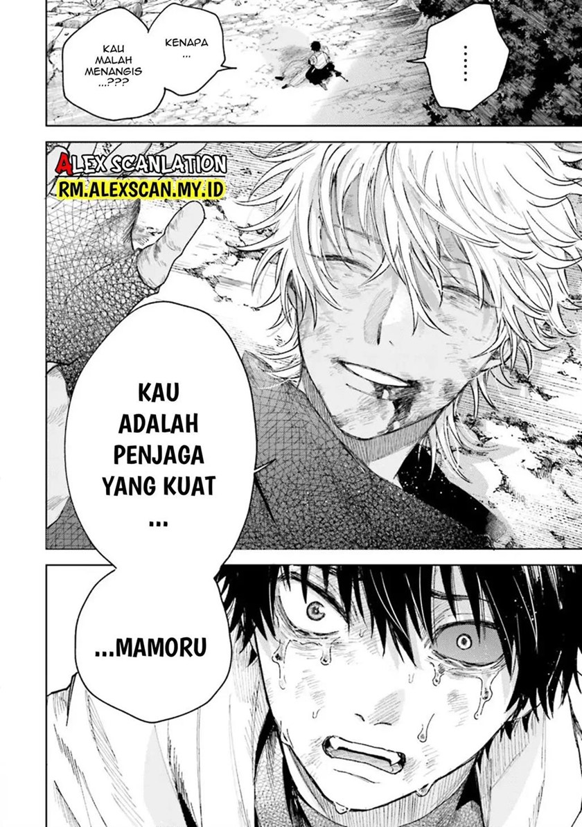 Tengubarai no Sankyoudai Chapter 10 Gambar 11