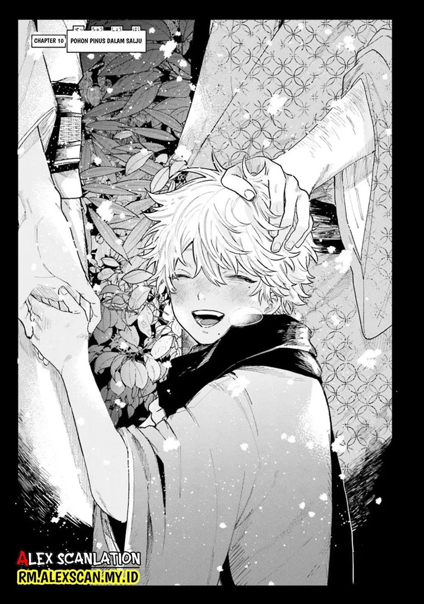 Baca Tengubarai no Sankyoudai Chapter 10 Gambar 2