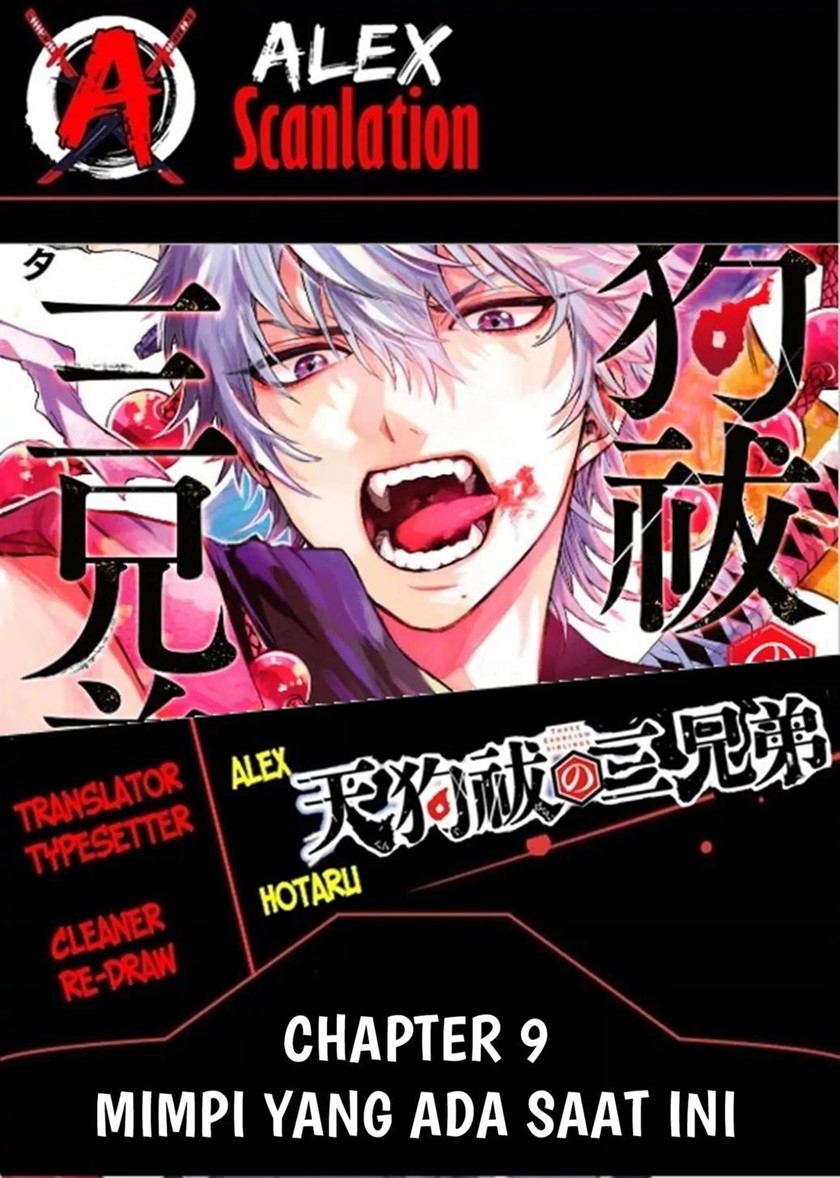 Baca Komik Tengubarai no Sankyoudai Chapter 09 Gambar 1