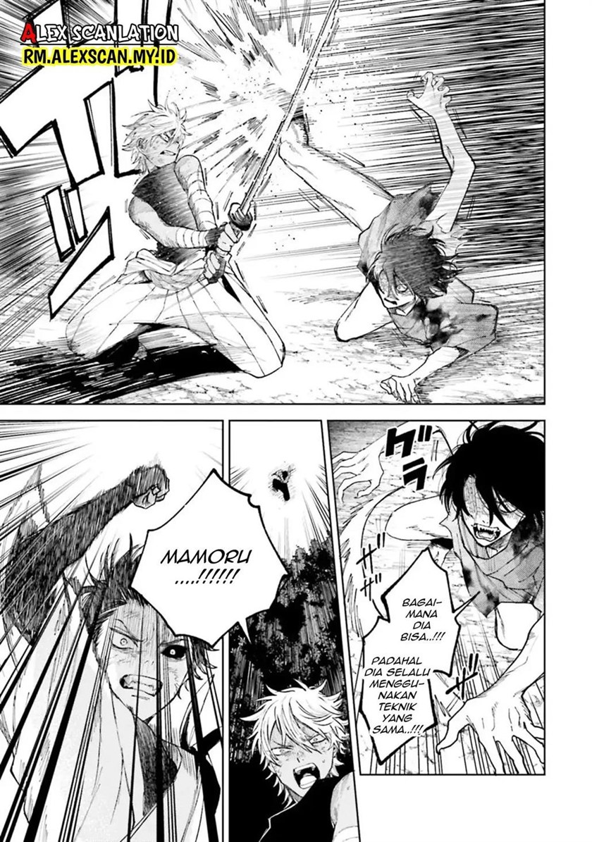 Tengubarai no Sankyoudai Chapter 09 Gambar 12