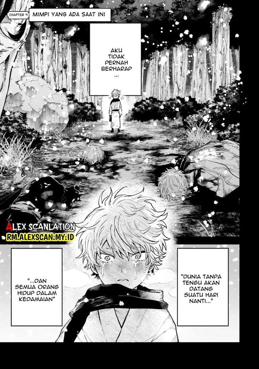 Baca Tengubarai no Sankyoudai Chapter 09 Gambar 2