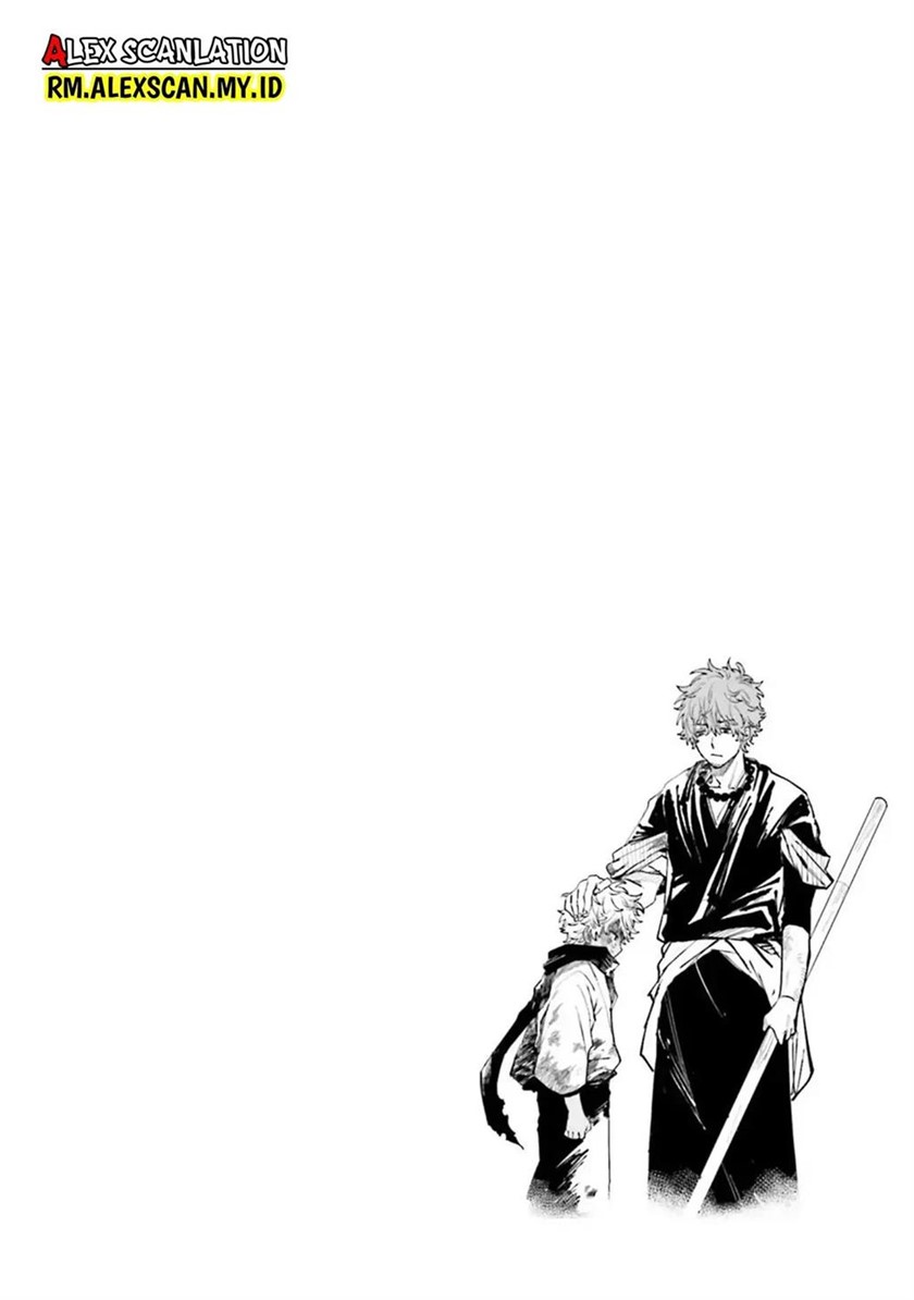 Tengubarai no Sankyoudai Chapter 09 Gambar 21