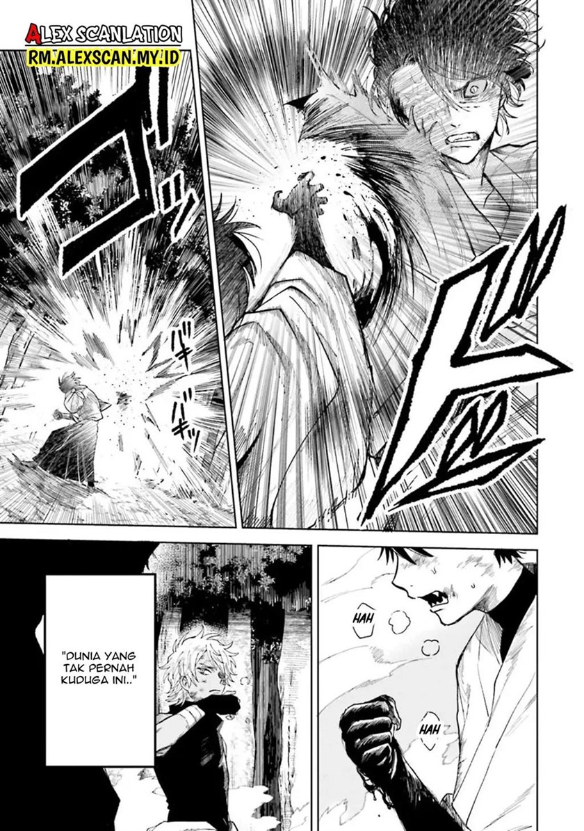 Tengubarai no Sankyoudai Chapter 09 Gambar 6