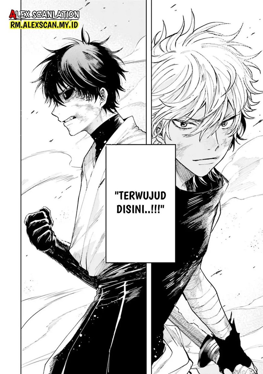 Tengubarai no Sankyoudai Chapter 09 Gambar 7