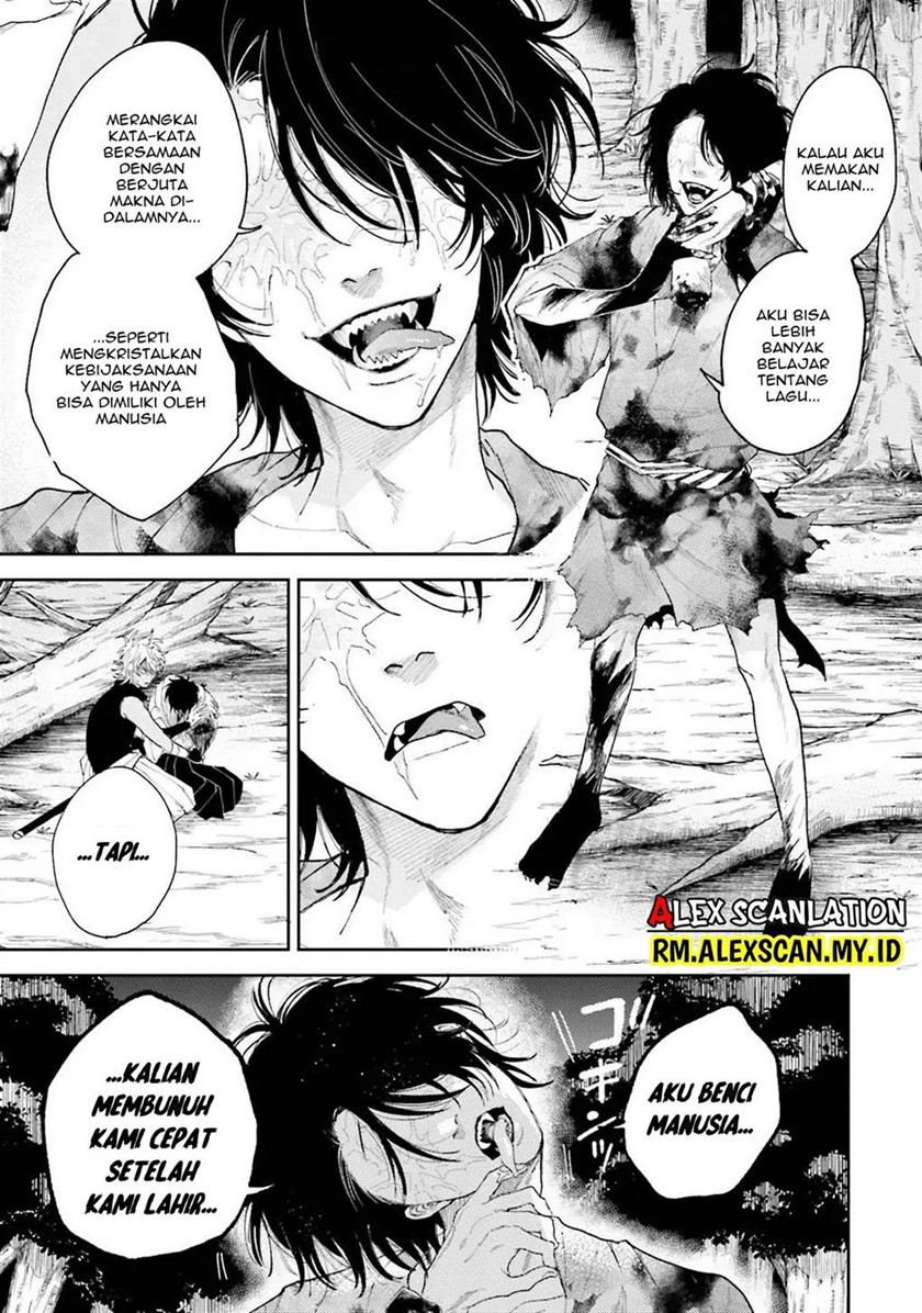 Tengubarai no Sankyoudai Chapter 07 Gambar 12