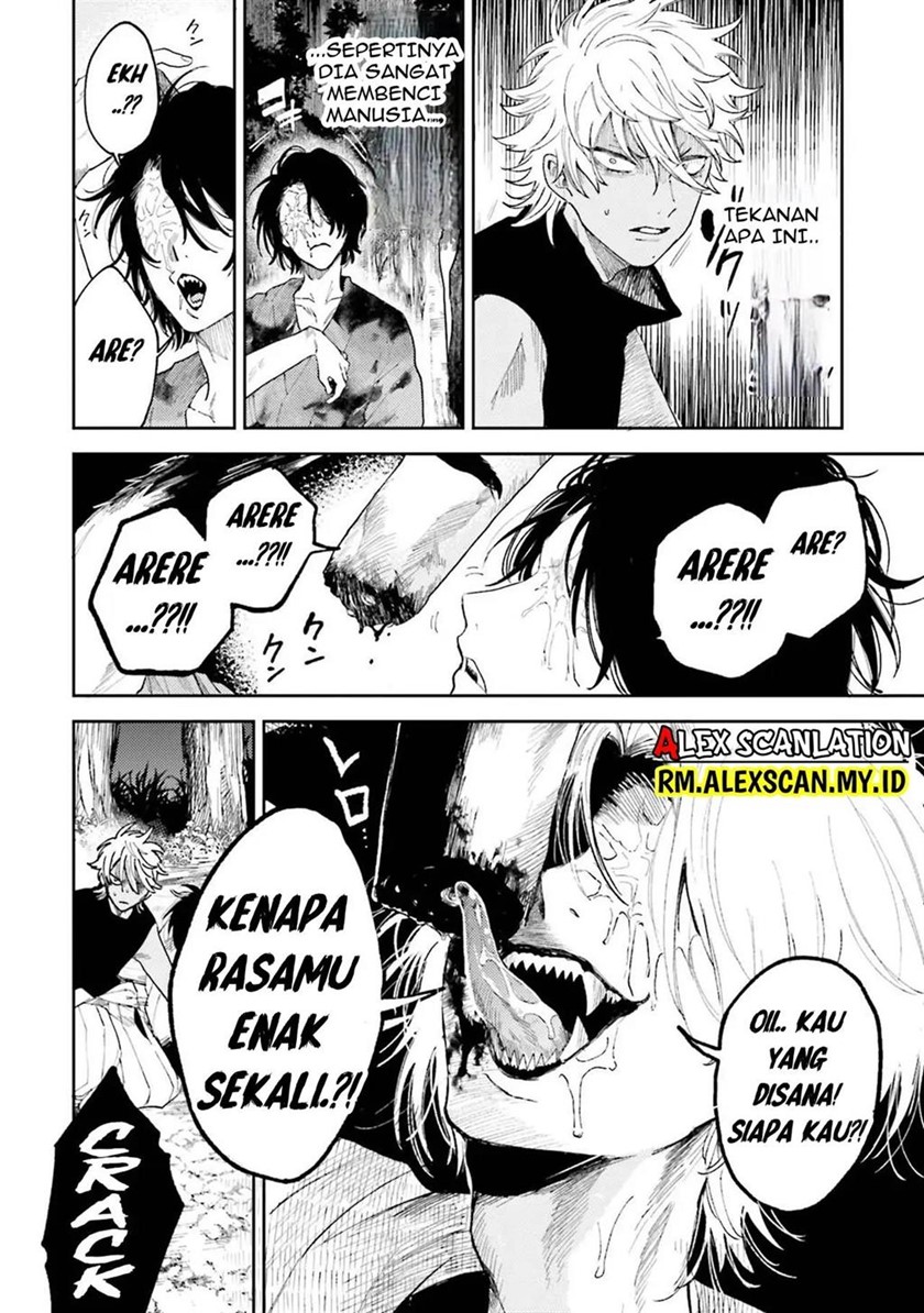 Tengubarai no Sankyoudai Chapter 07 Gambar 13