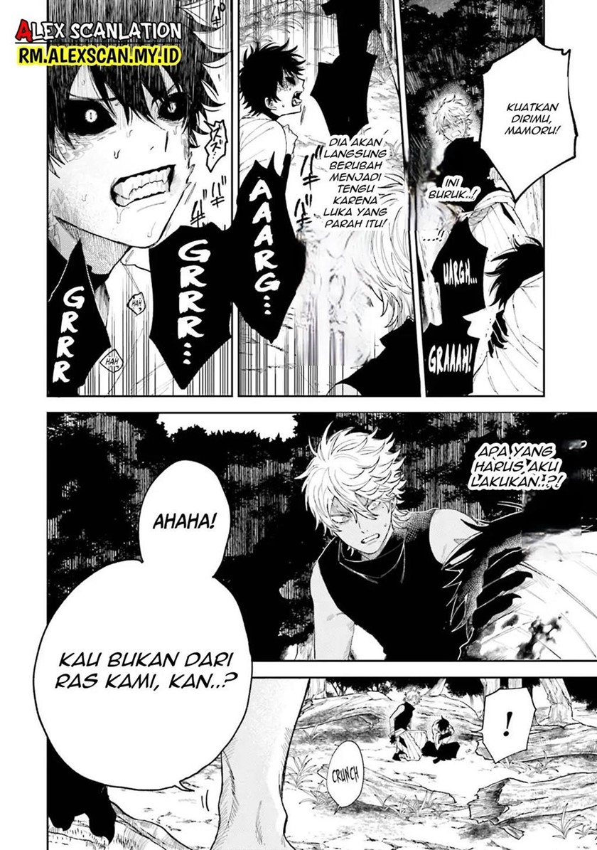 Tengubarai no Sankyoudai Chapter 07 Gambar 17