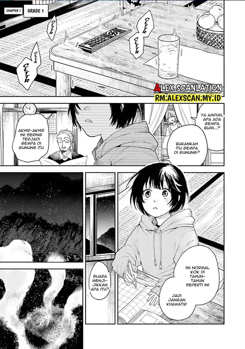 Baca Tengubarai no Sankyoudai Chapter 07 Gambar 2