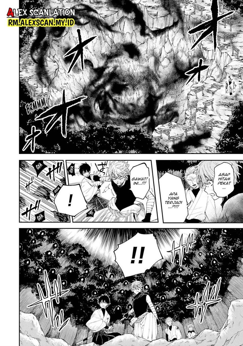 Tengubarai no Sankyoudai Chapter 07 Gambar 3