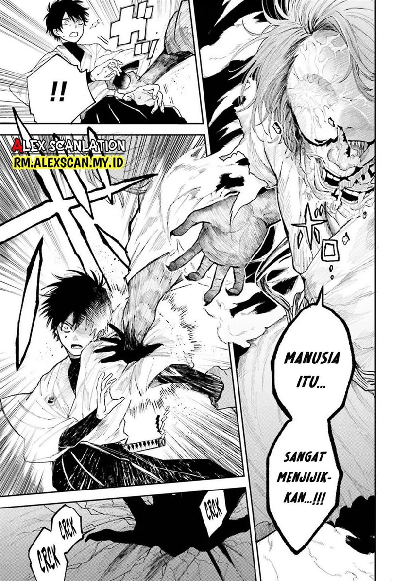Tengubarai no Sankyoudai Chapter 07 Gambar 8