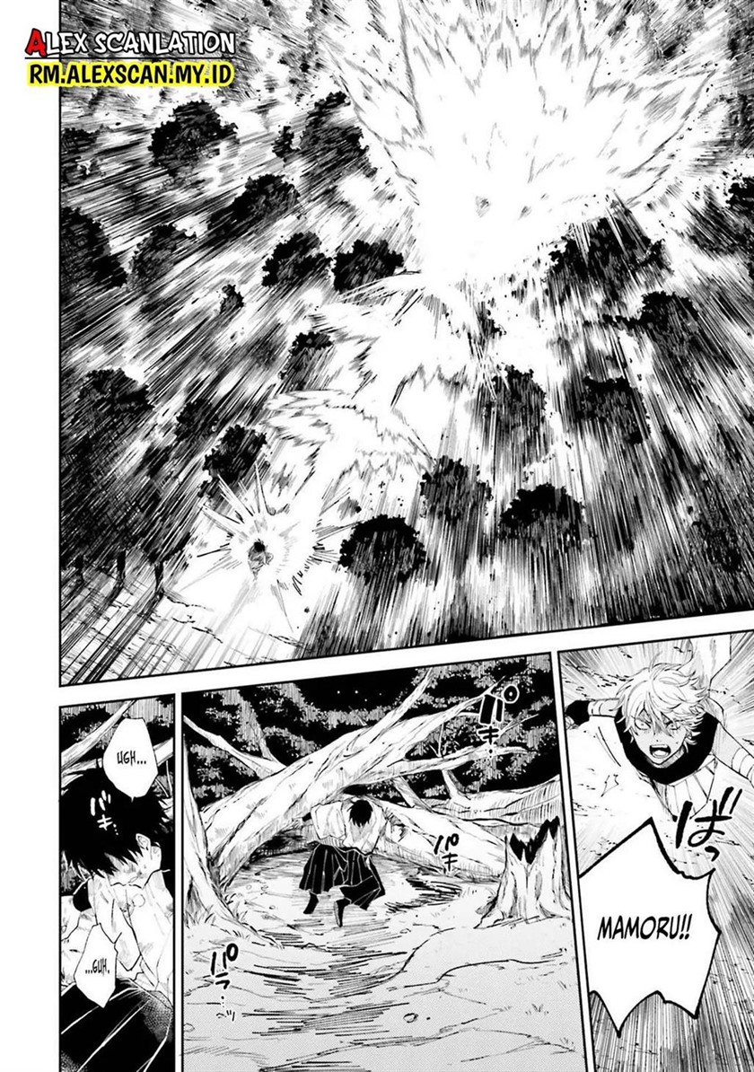 Tengubarai no Sankyoudai Chapter 07 Gambar 9