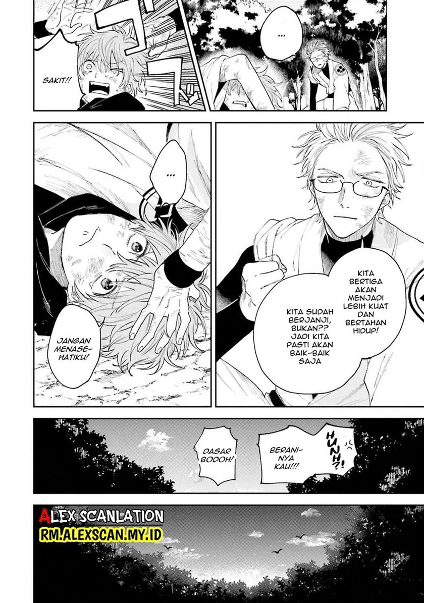 Tengubarai no Sankyoudai Chapter 06 Gambar 11