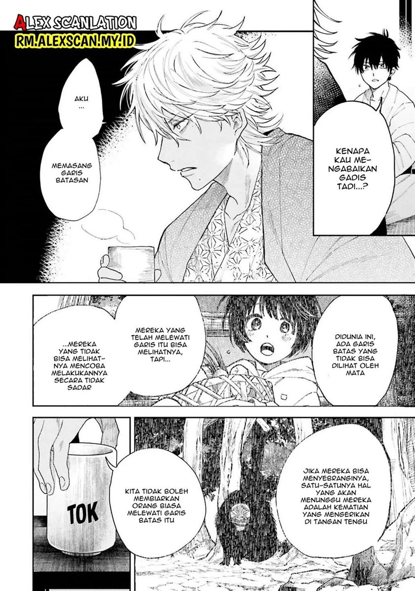 Tengubarai no Sankyoudai Chapter 06 Gambar 15
