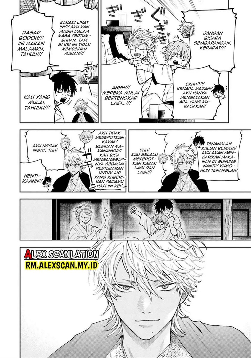 Tengubarai no Sankyoudai Chapter 06 Gambar 17