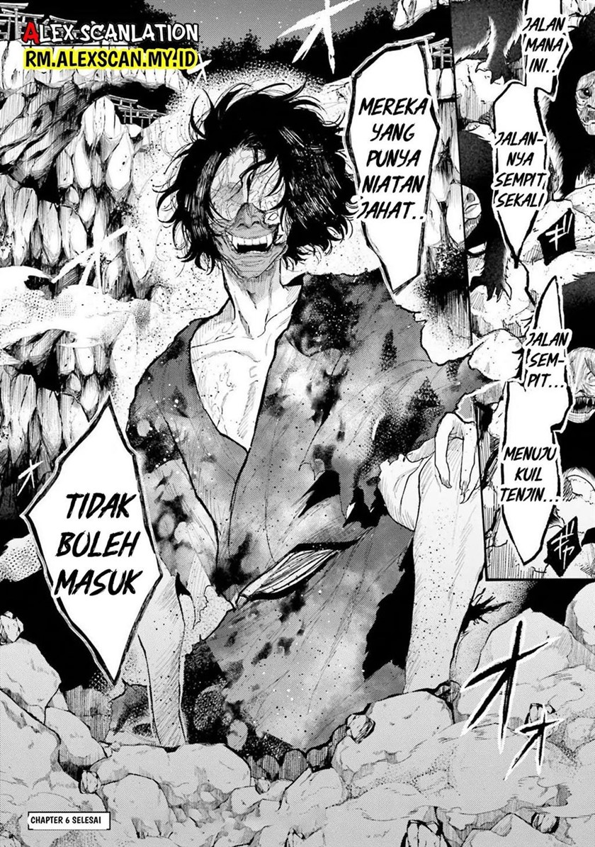 Tengubarai no Sankyoudai Chapter 06 Gambar 21
