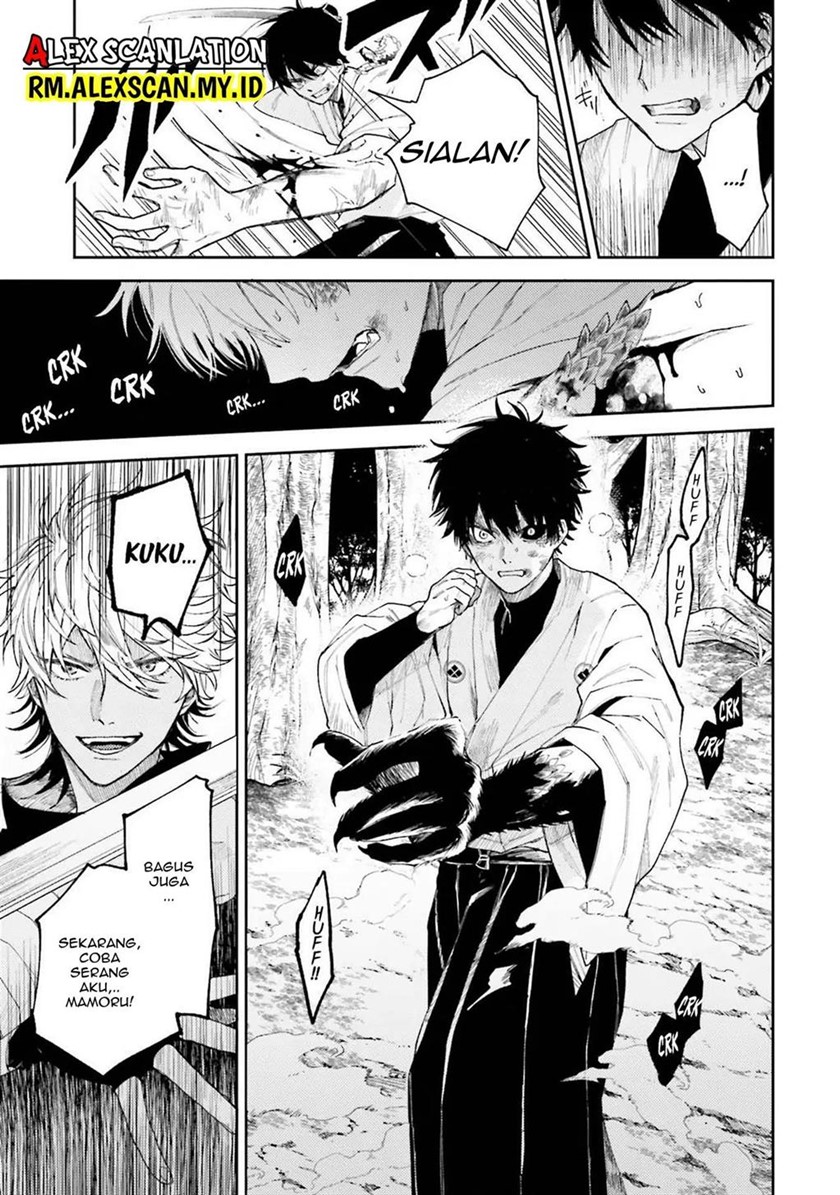 Tengubarai no Sankyoudai Chapter 06 Gambar 4