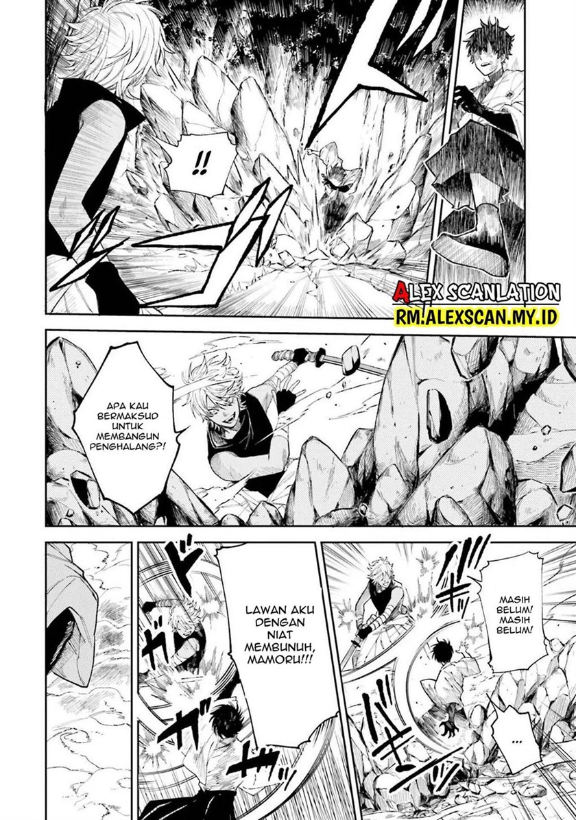 Tengubarai no Sankyoudai Chapter 06 Gambar 5