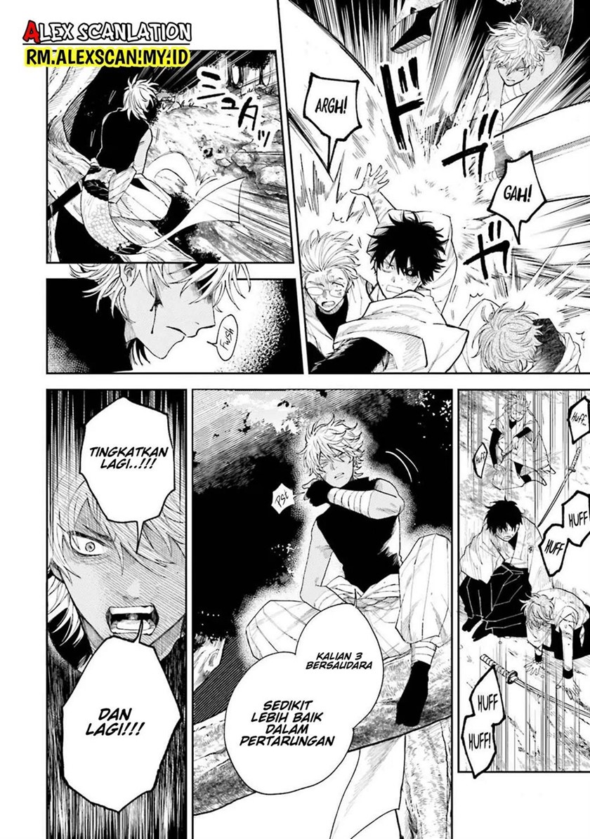 Tengubarai no Sankyoudai Chapter 06 Gambar 7