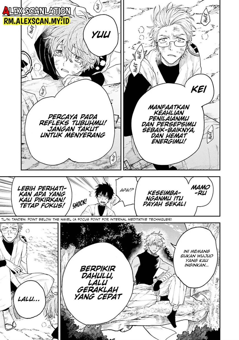 Tengubarai no Sankyoudai Chapter 06 Gambar 8