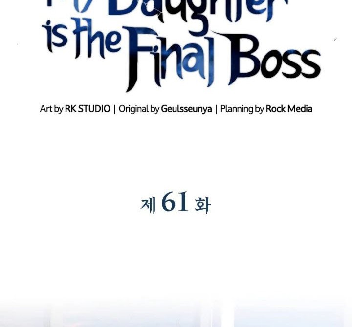 My Daughter is the Final Boss Chapter 61 Gambar 19