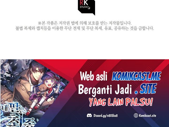 My Daughter is the Final Boss Chapter 61 Gambar 67