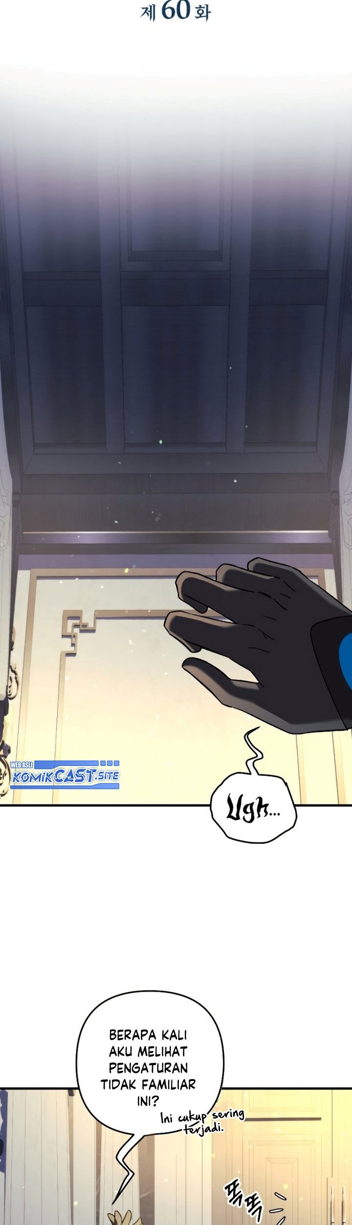 My Daughter is the Final Boss Chapter 60 Gambar 36