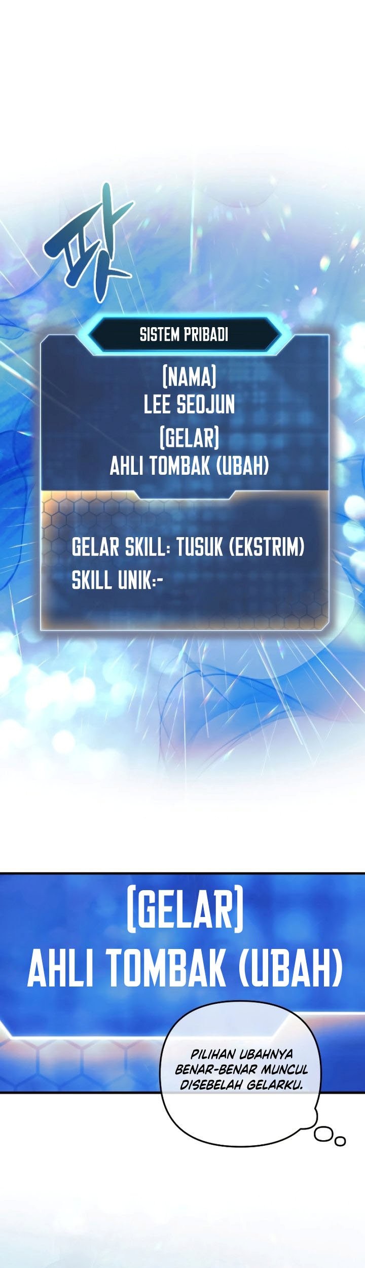 My Daughter is the Final Boss Chapter 60 Gambar 10