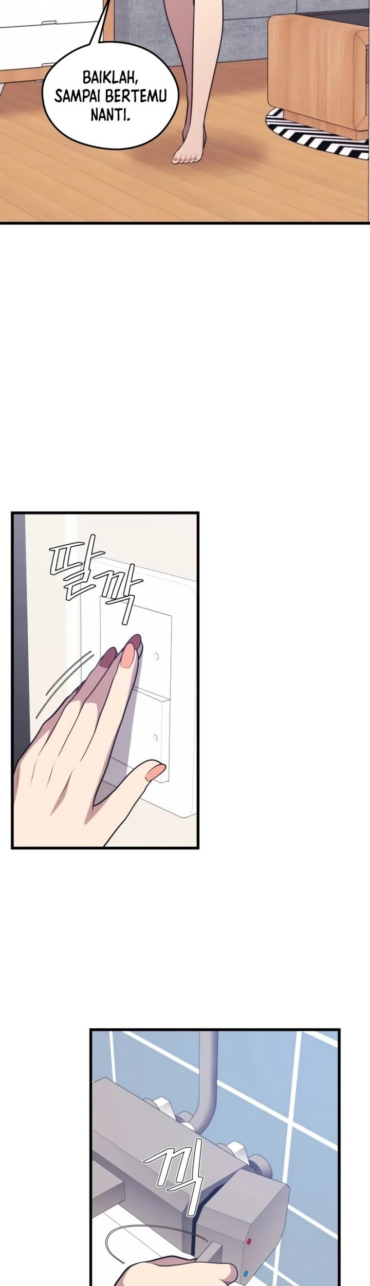 Seoul Station Necromancer Chapter 79 Gambar 10