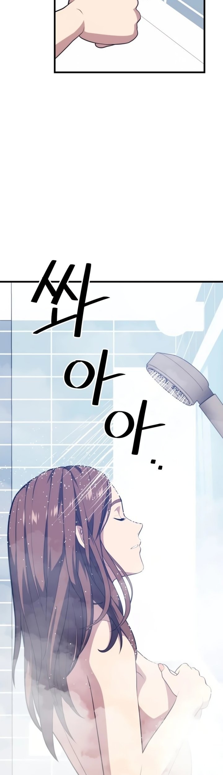 Seoul Station Necromancer Chapter 79 Gambar 11