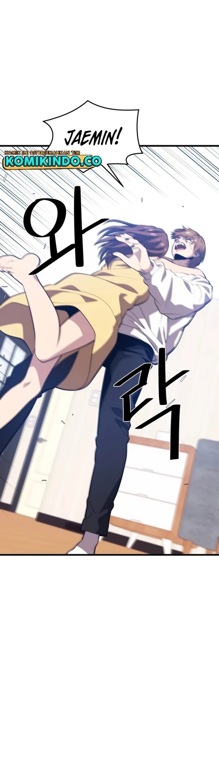 Seoul Station Necromancer Chapter 79 Gambar 16