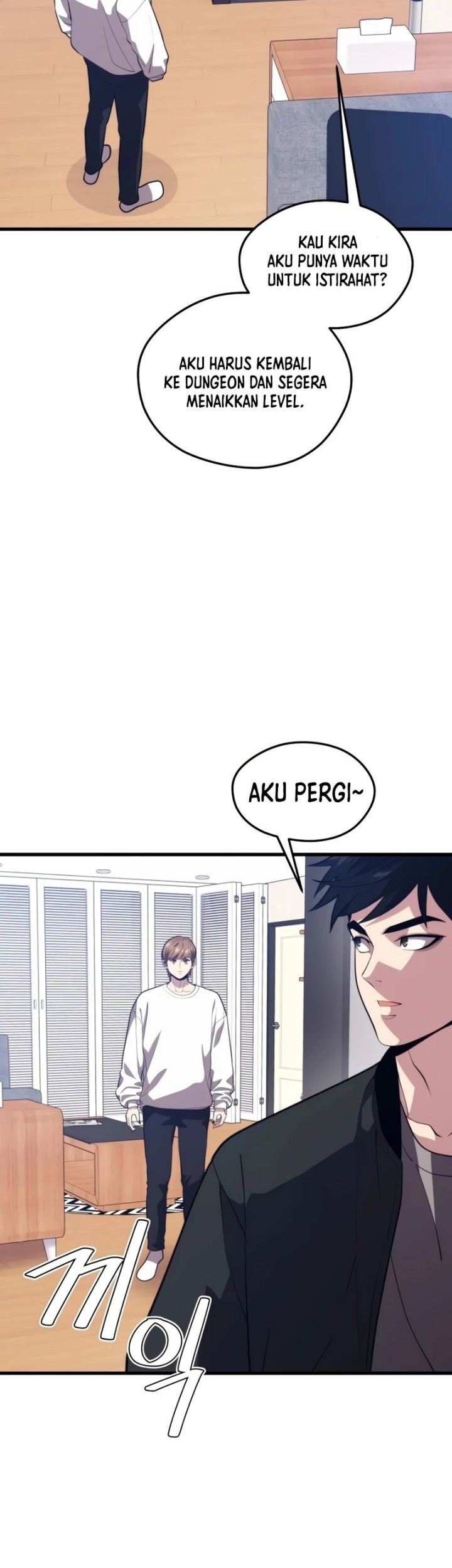 Seoul Station Necromancer Chapter 79 Gambar 23
