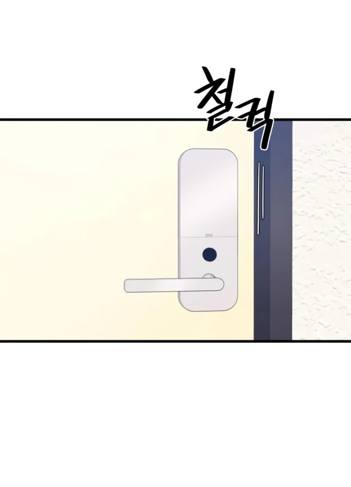 Seoul Station Necromancer Chapter 79 Gambar 24