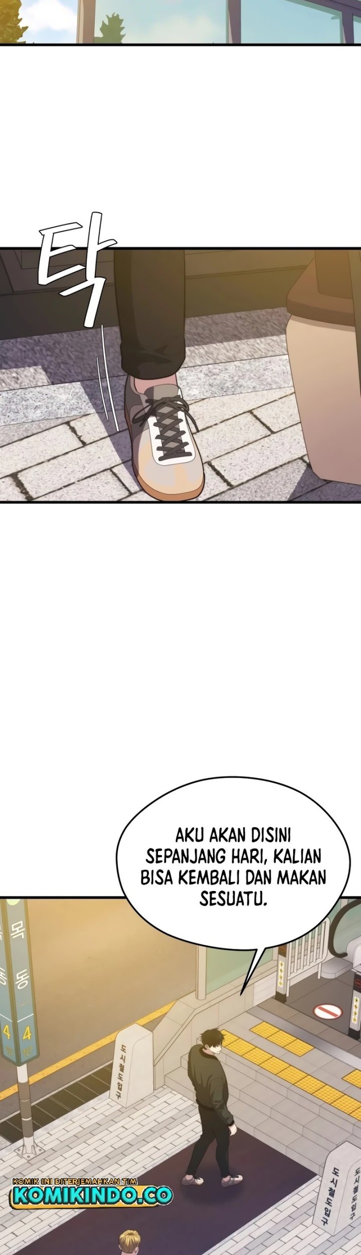 Seoul Station Necromancer Chapter 79 Gambar 27