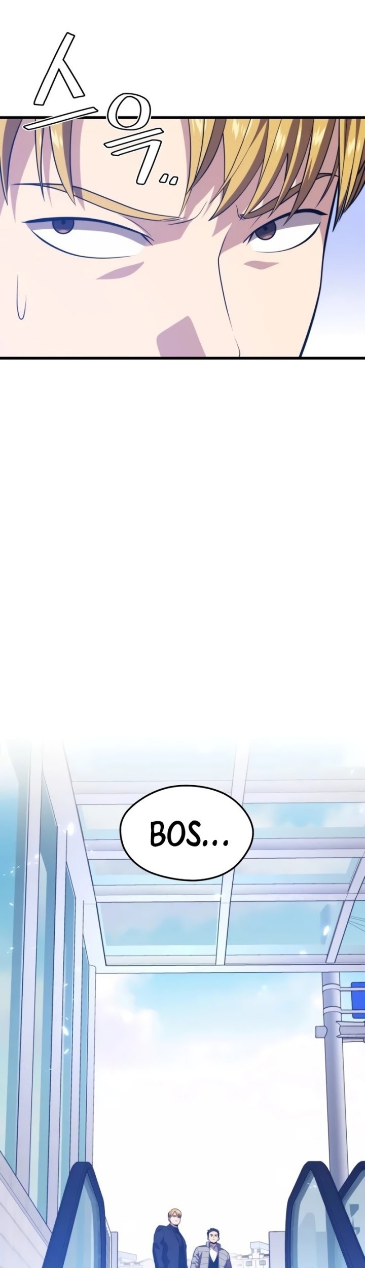 Seoul Station Necromancer Chapter 79 Gambar 49