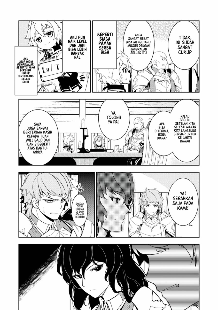 Fuun Kara no Saikyou Otoko Chapter 12 Gambar 12